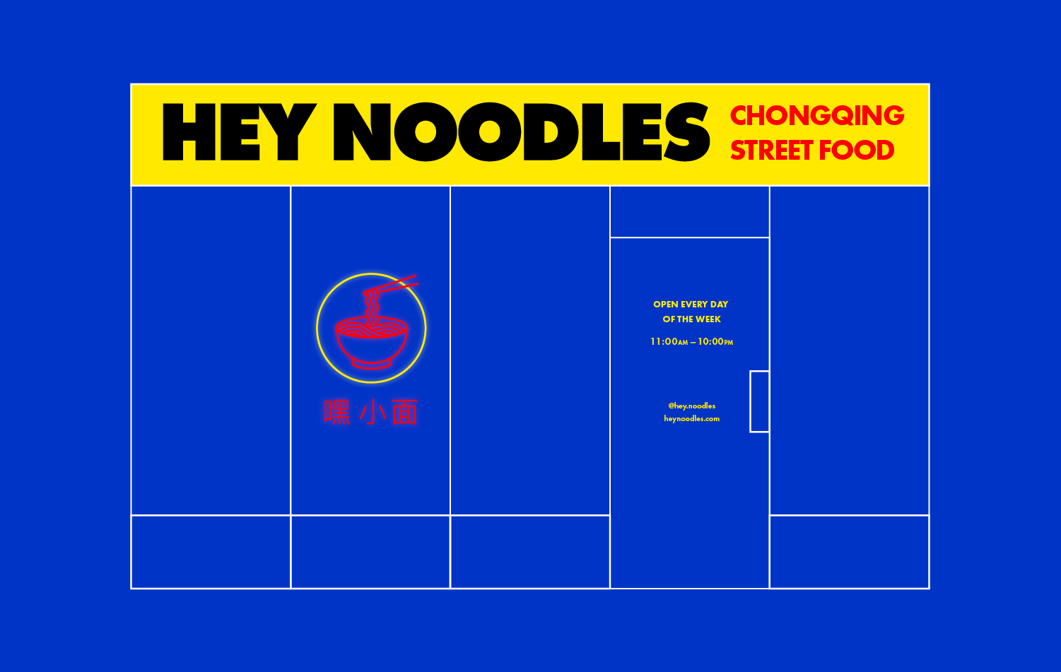 Hey Noodles Restaurant Signage