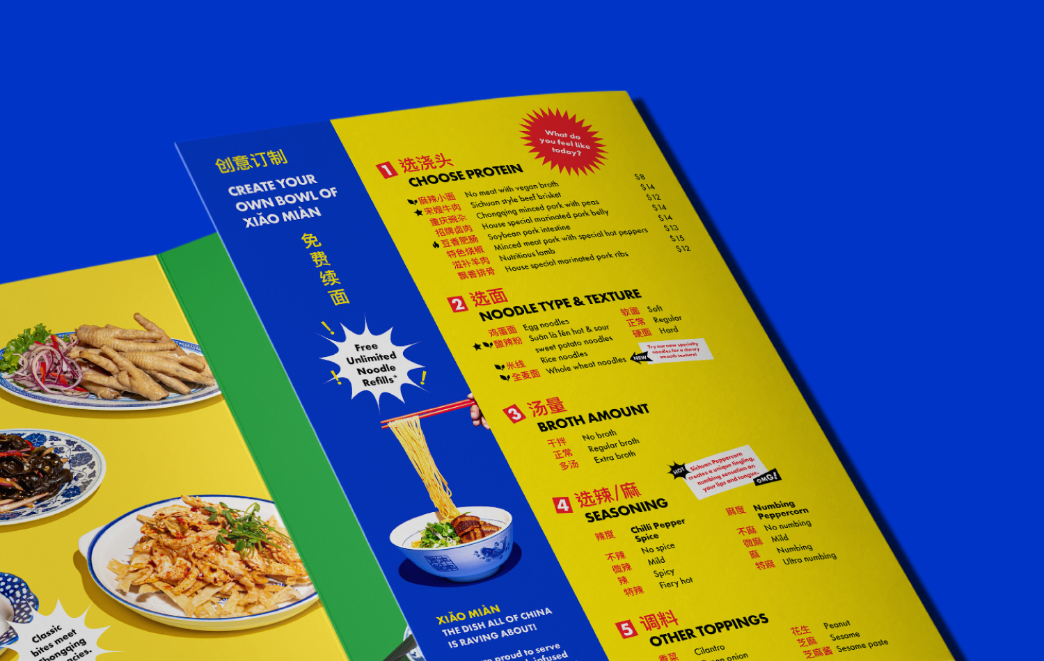 Hey Noodles Menu Tri-fold Opened