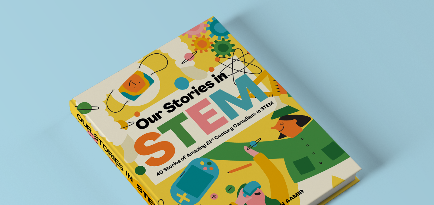 Close up of book cover showcasing a whimiscal illustration